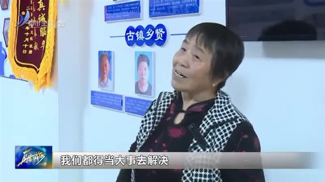 “拉满安全感 平安看得见”2023威海公安警媒联动基层行走进文登公安【威海广电讯】