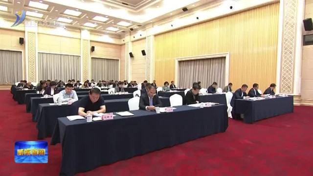 【威海广电讯】威海新闻  2023-10-31
