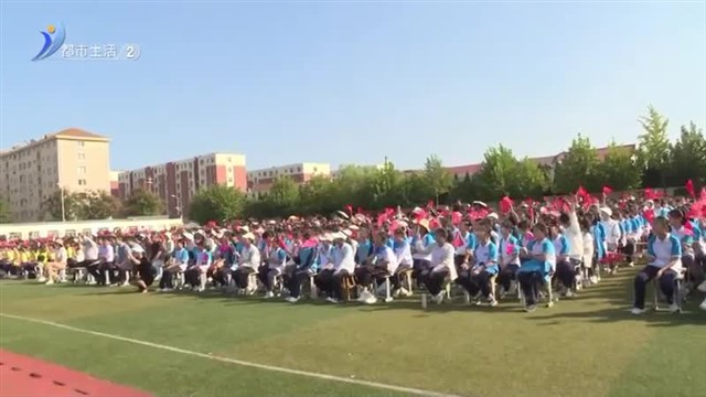 艺术展演促“双减” 五育并举共成长【威海广电讯】