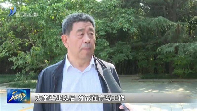 《烽火西字城》一书出版发行 或将拍成电影 【威海广电讯】