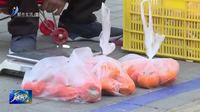 管放平衡 季节性惠民摊点里藏着“大学问”【威海广电讯】