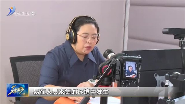 阳光问政对话市卫健委：肺炎支原体来袭 感染后要规范治疗【威海广电讯】