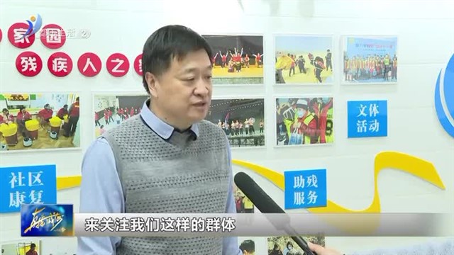 双举海参爱心助力 视障朋友畅行威海 【威海广电讯】