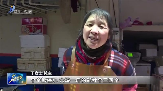 初冬季节 海蛎子肥美正当时！【威海广电讯】