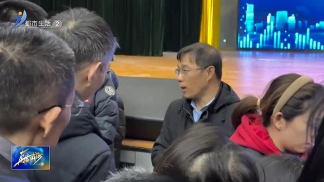 威海市实验高级中学将招收50名科技创新特长生【威海广电讯】