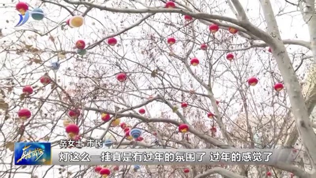 小年夜，市区重点路段沿线花灯将璀璨亮相【威海广电讯】