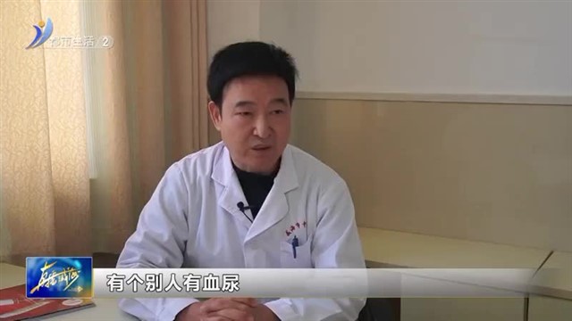 前列腺癌青睐这几类男性【威海广电讯】