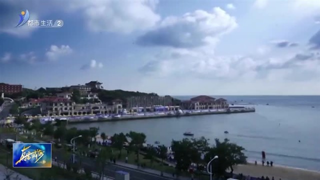 我姓海 hai海 威海大哥为家乡喊麦 【威海广电讯】