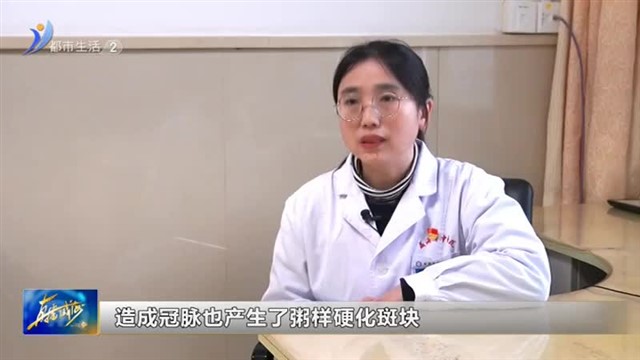 心肾都是靶器官！糖尿病治疗不能单纯控糖【威海广电讯】