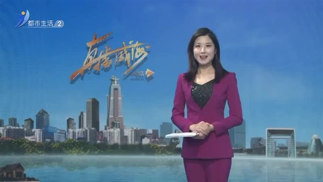 “We嗨”正青春2024威海春节网络春晚奏响龙年新篇章【威海广电讯】