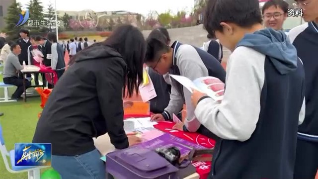 注意！这些都是野鸡大学！报了=白报 【威海广电讯】