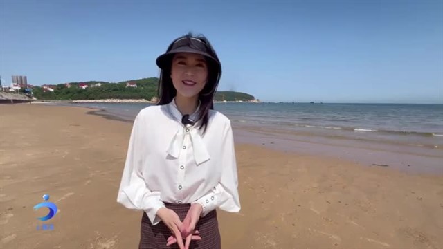 【威海广电讯】海洋预报  2024-05-28