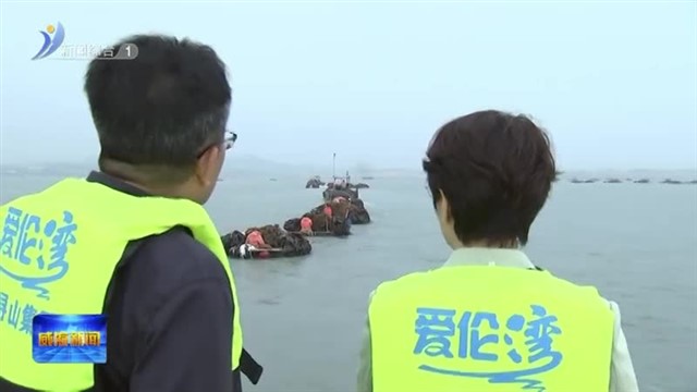 孔凡萍调研海洋经济和储能项目【威海广电讯】