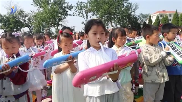 锦华小学：扬帆展风采  童心向未来【威海广电讯】