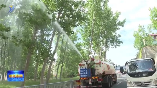 民生微实事 温暖居民心【威海广电讯】