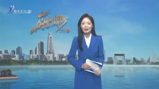 考前焦虑？这份“抗焦虑方”请收好【威海广电讯】