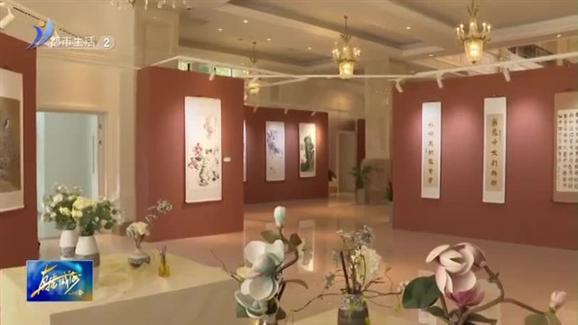 那香海“瀚海游心 墨韵生辉”书画展开展啦！【威海广电讯】