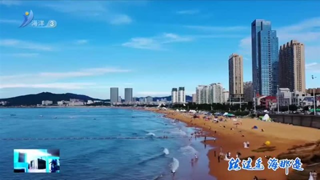 开海了 2024-06-23(10:50:00-12:40:00)