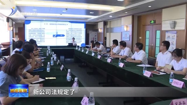 开放日 企业代表探访政务服务大厅【威海广电讯】