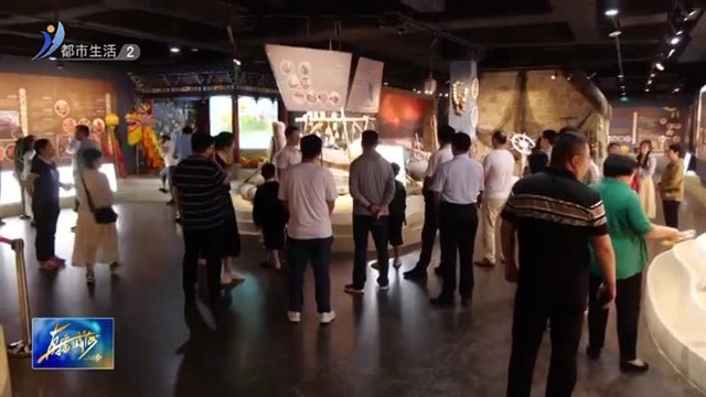 走进清廉专题展 让文化育廉深入人心【威海广电讯】