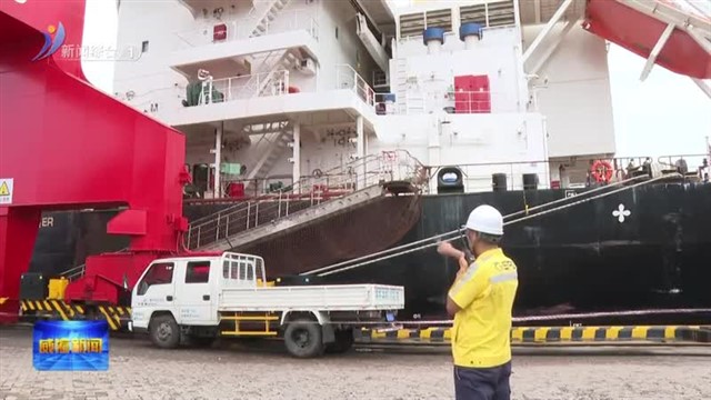 山东港口一体化发展五周年威海港答卷（三）有一种幸福叫“家”在威海港【威海广电讯】