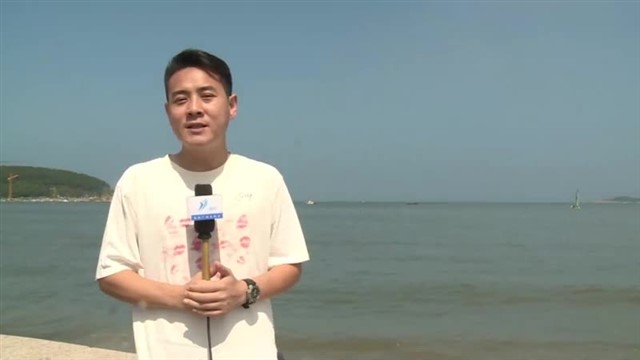 【威海广电讯】海洋预报    2024-08-22