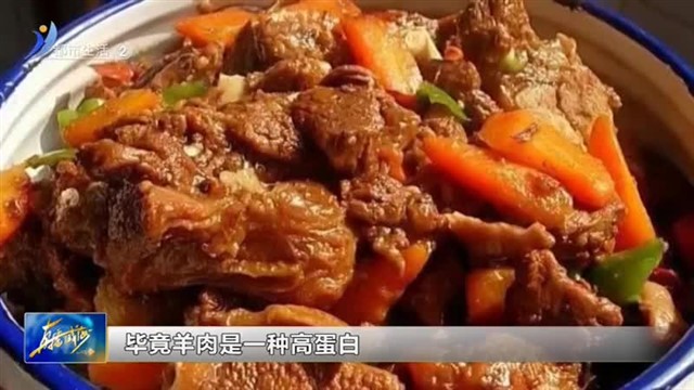 秋风起，胃先知，你会贴秋膘吗【威海广电讯】