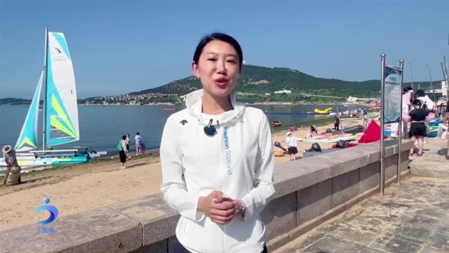 【威海广电讯】海洋预报   2024-08-24