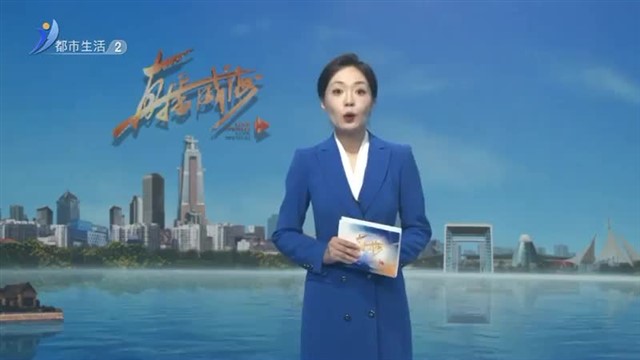 真的是湿气重吗？看看这些症状你有没有【威海广电讯】