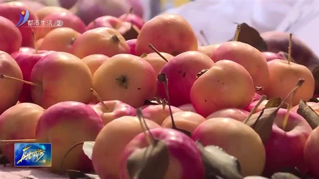 食在秋天 你不能错过的当季水果清单！【威海广电讯】