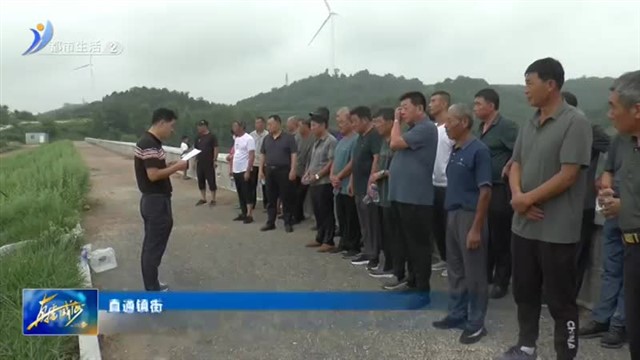 荣成市成山镇：防汛演练筑防线 未雨绸缪保安全【威海广电讯】