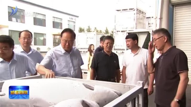 省政协调研组来我市调研【威海广电讯】