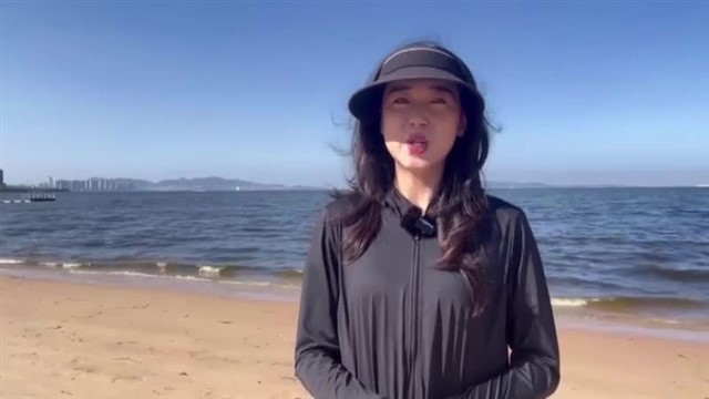 【威海广电讯】海洋预报 2024-9-7