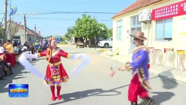 移风易俗新气象  小戏小剧演绎移风易俗新风尚   【威海广电讯】