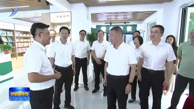 重庆市云阳县党政代表团来我市考察【威海广电讯】