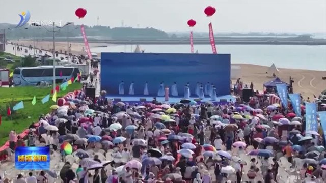 开海！威海再现“千帆竞发”【威海广电讯】