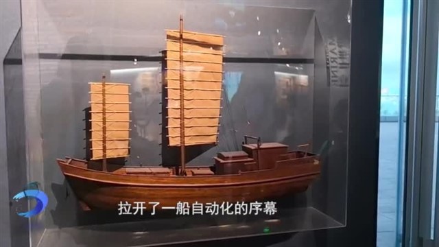 蓝色畅想画笔绘海洋.mp4