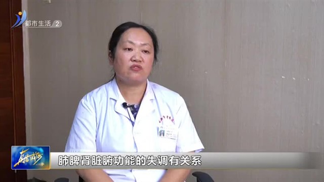 过敏性鼻炎秋季易高发 缓解症状快来学两招【威海广电讯】