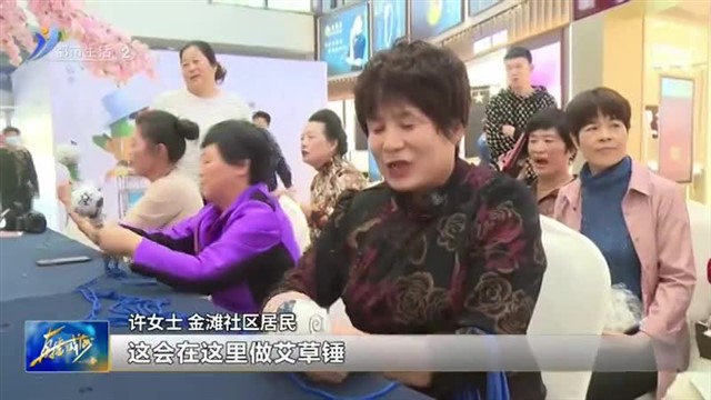 九九重阳 情暖桑榆：家家悦集团举办“情暖金秋，爱在重阳”公益活动【威海广电讯】