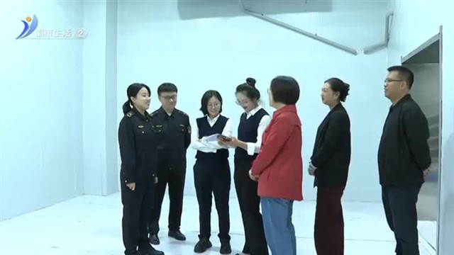 审管联动靠前指导 助力医疗器械第三方物流企业快速取证【威海广电讯】