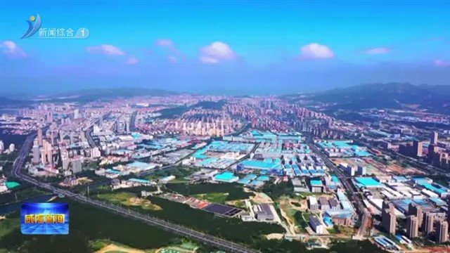 2024中国打印机与供应链大会在威海举办【威海广电讯】