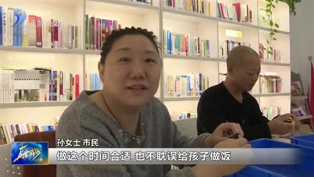 社区发放手工活 助力居民灵活就业【威海广电讯】