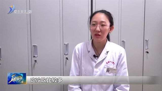 急性关节类疾病突发 多半是贪凉“欠的债”【威海广电讯】