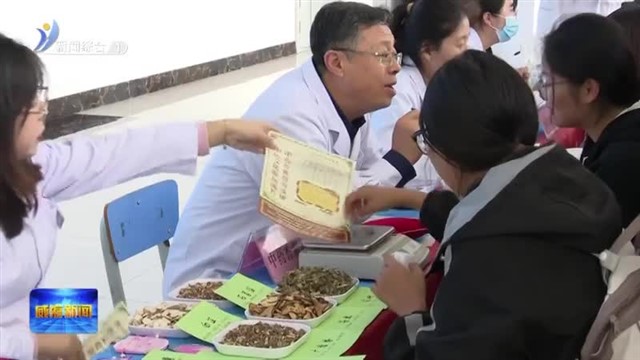 养生在行动  健康不打烊【威海广电讯】