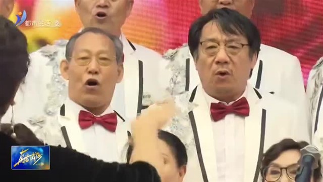 “健康美”老兵红色艺术团开业文艺汇演举行【威海广电讯】