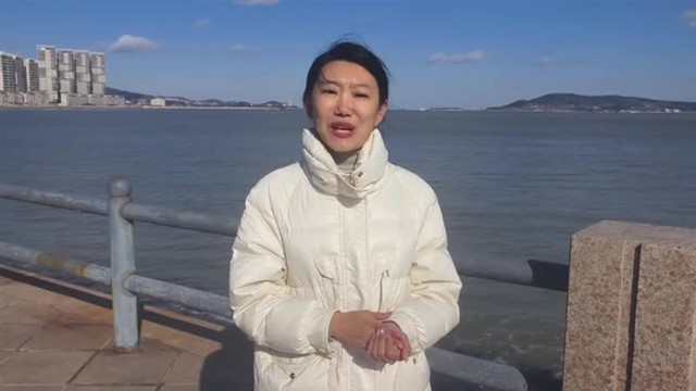 【威海广电讯】海洋预报   2024-12-22