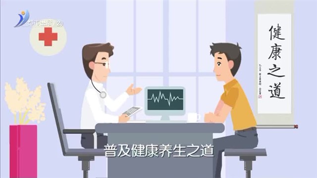 威海无偿献血者可以享受哪些激励奖励政策？【威海广电讯】