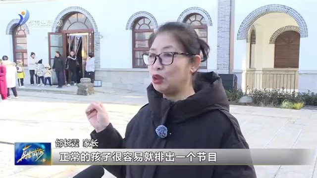 与爱同行 启航新征程【威海广电讯】