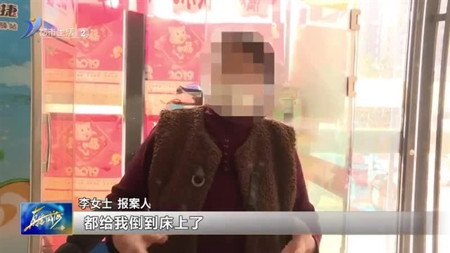 流窜盗窃 出逃异地照样抓！【威海广电讯】